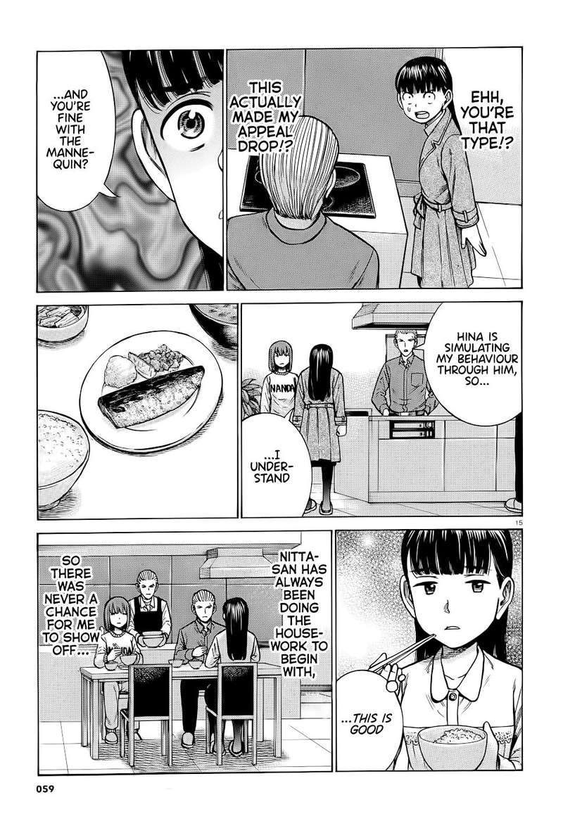 Hinamatsuri 93 15