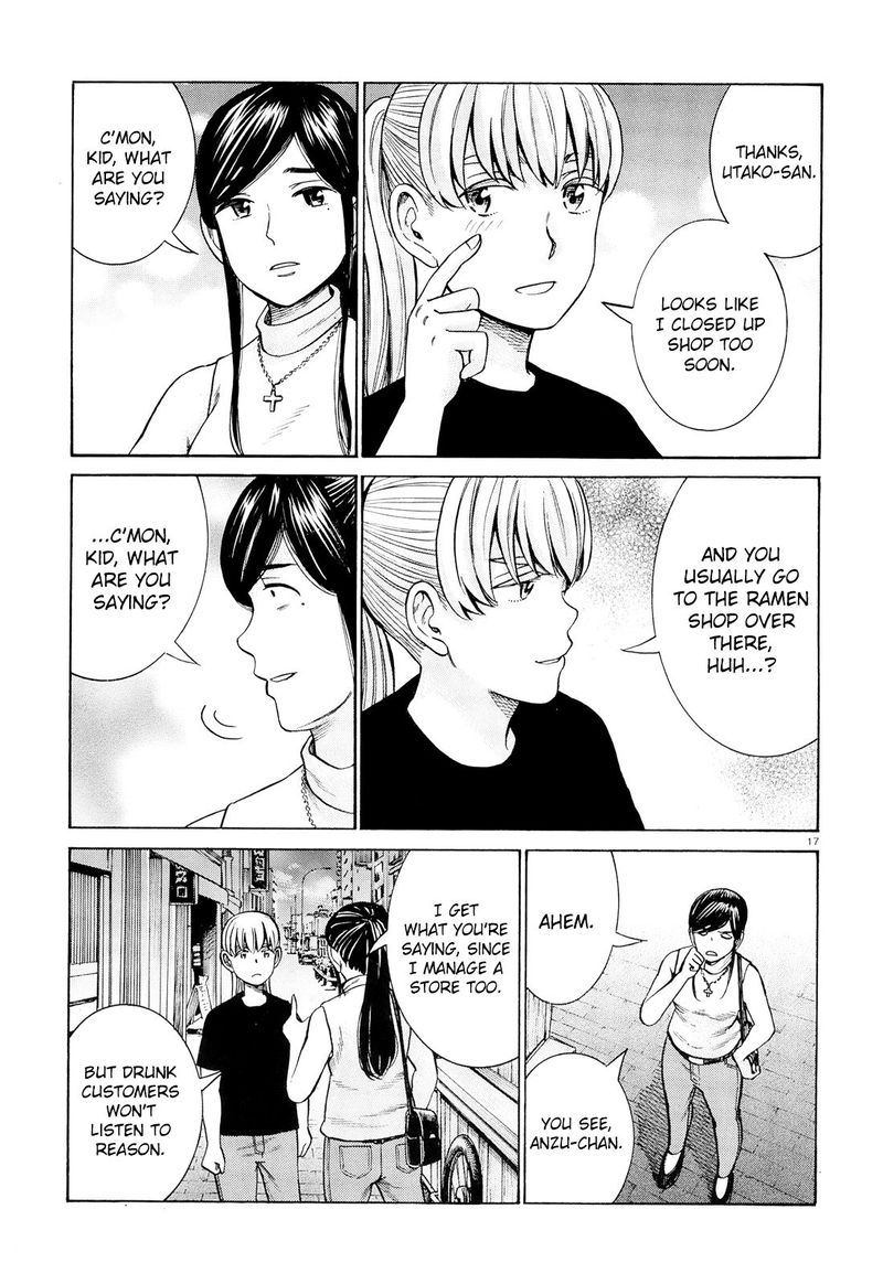 Hinamatsuri 95 16