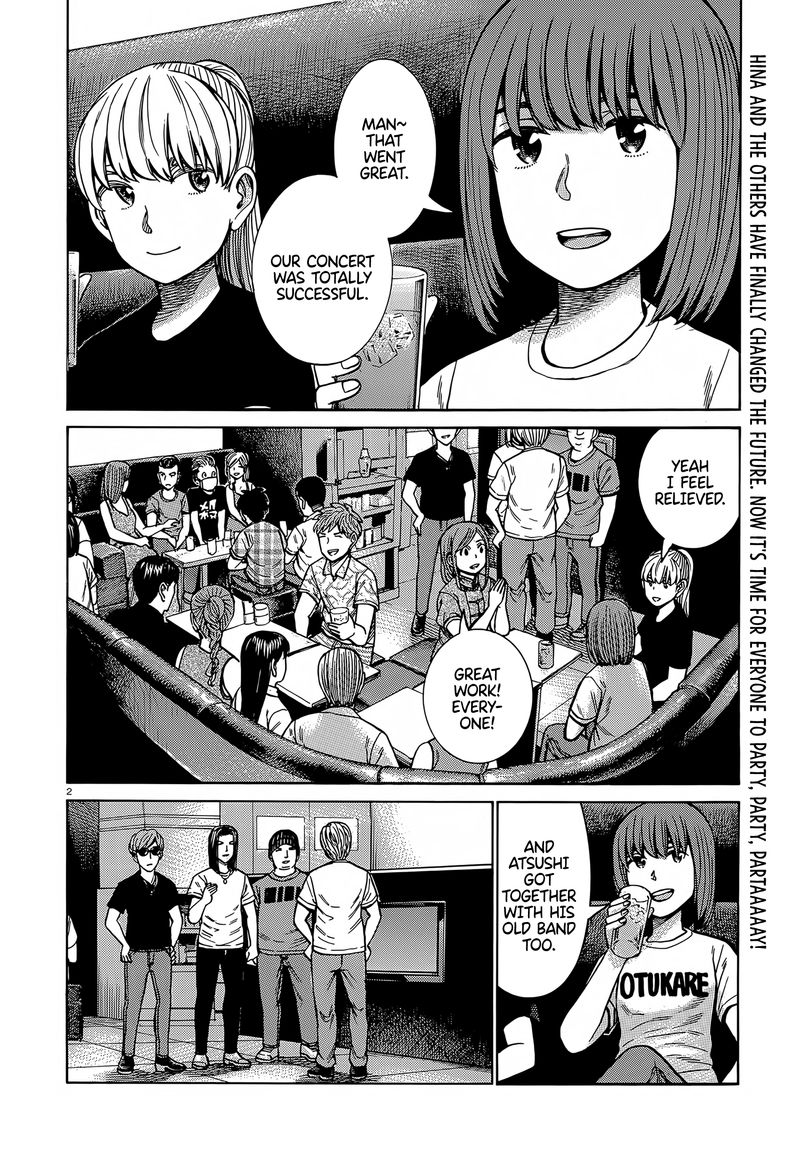 Hinamatsuri 98 2