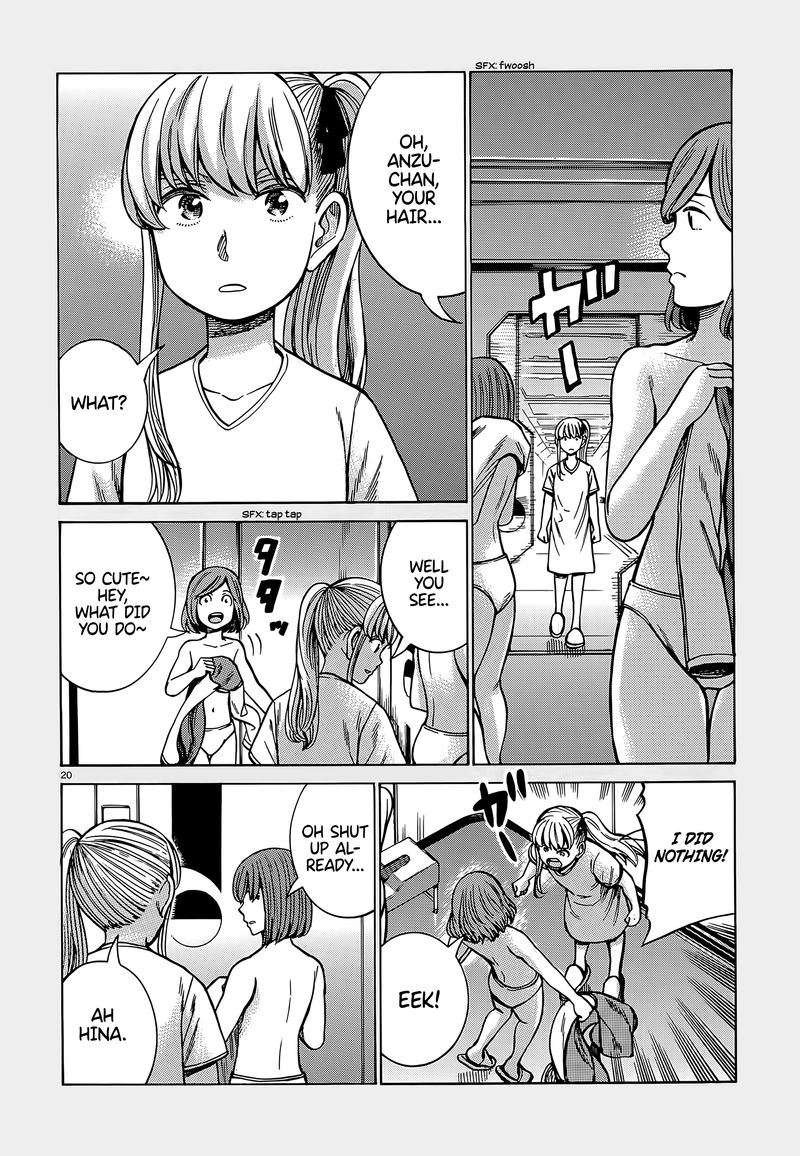 Hinamatsuri 98 20