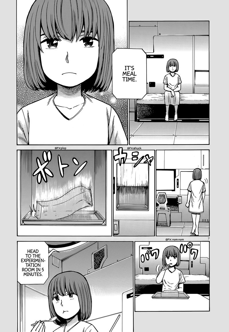 Hinamatsuri 98 7