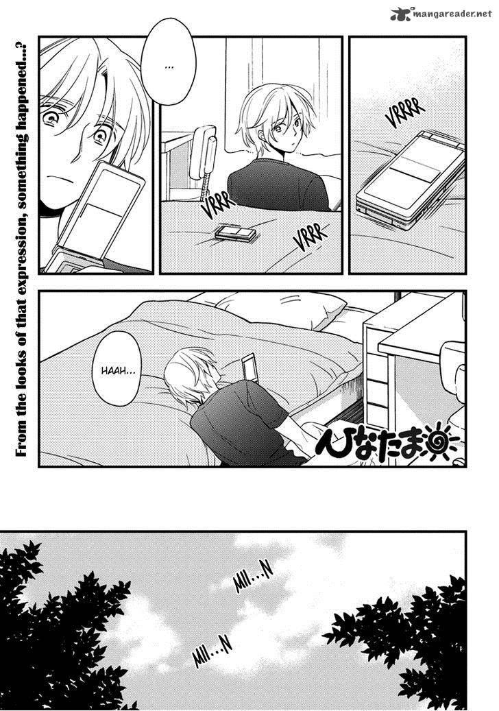 Hinatama 18 3