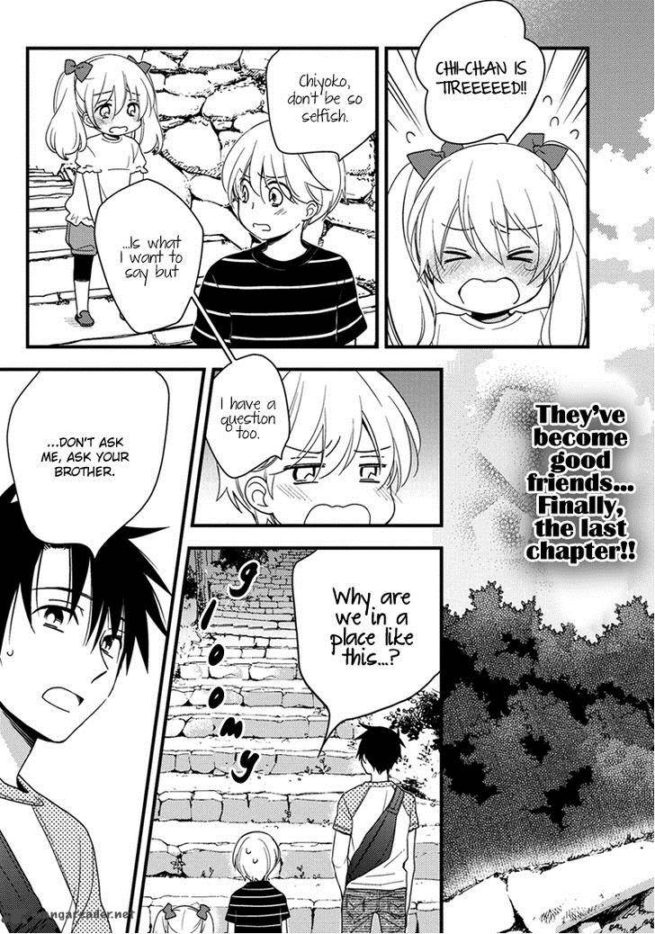 Hinatama 18 5