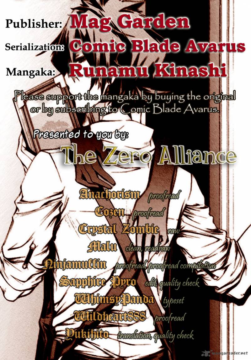 Hinekure Shisho No Mikaiketsu Jikenroku 1 1