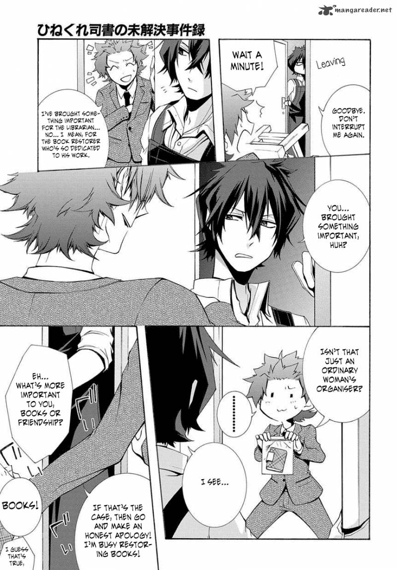 Hinekure Shisho No Mikaiketsu Jikenroku 1 10