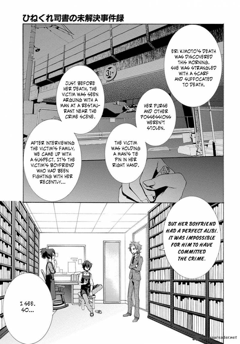 Hinekure Shisho No Mikaiketsu Jikenroku 1 14