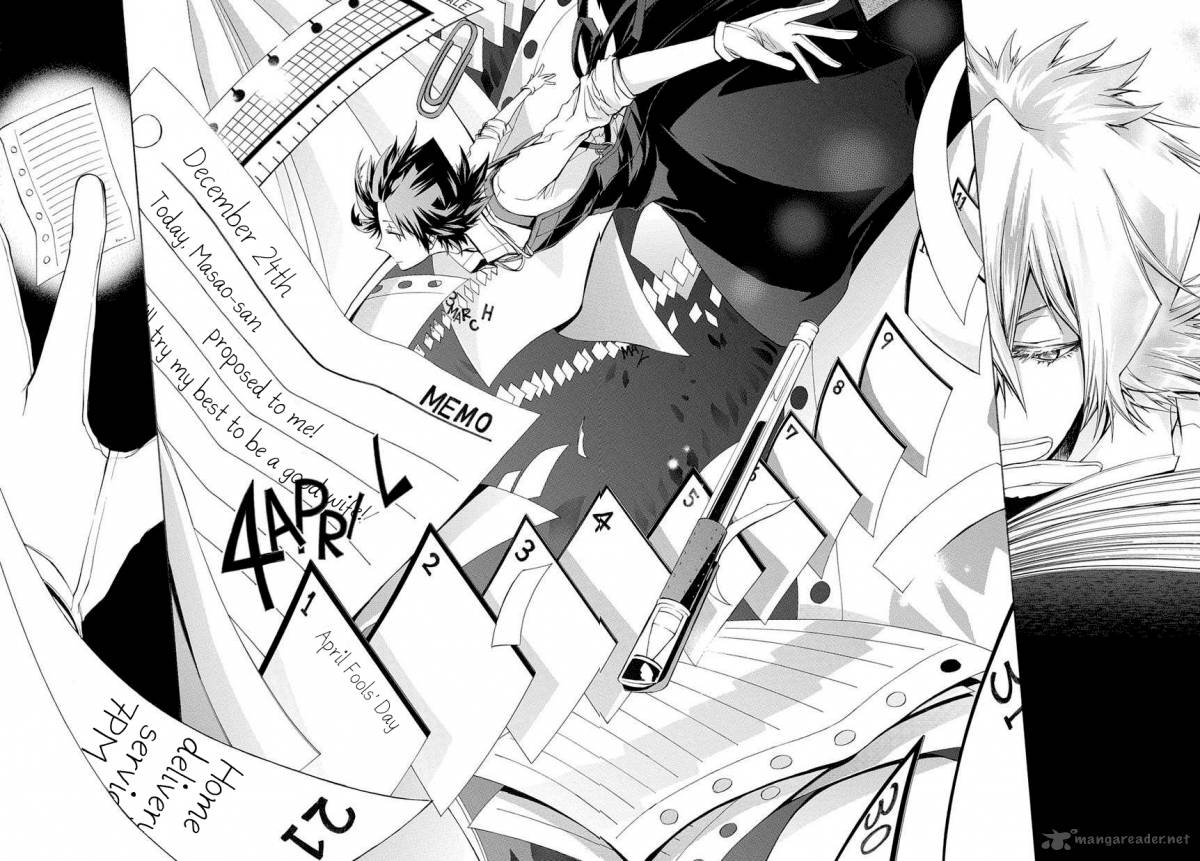 Hinekure Shisho No Mikaiketsu Jikenroku 1 17