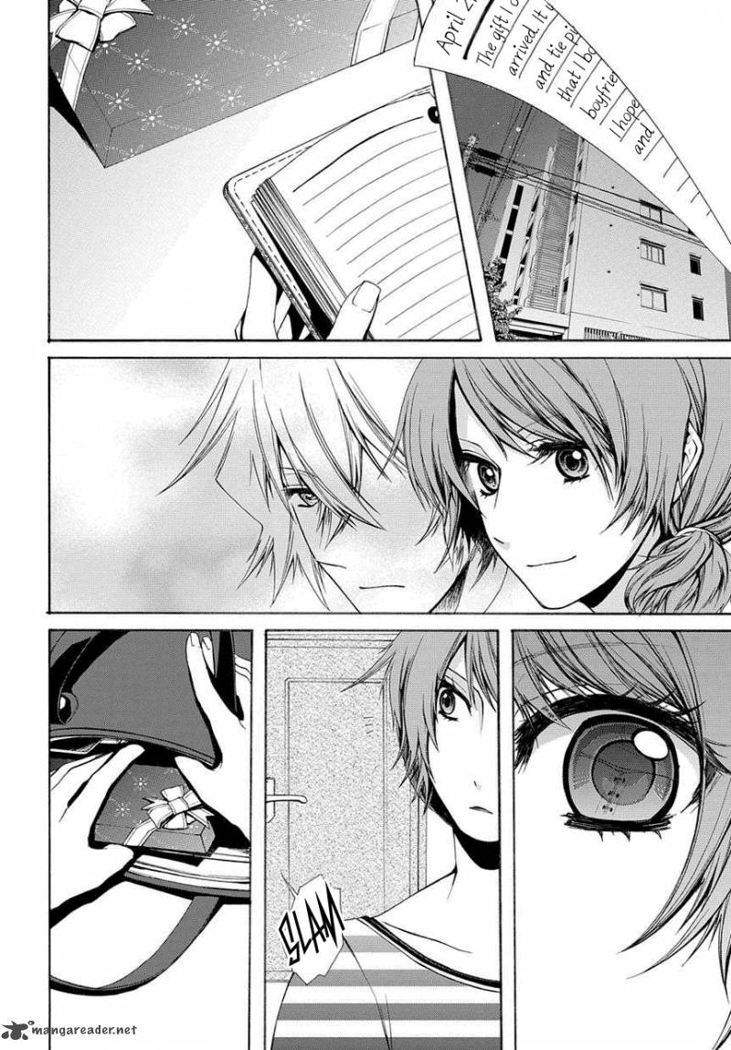 Hinekure Shisho No Mikaiketsu Jikenroku 1 18