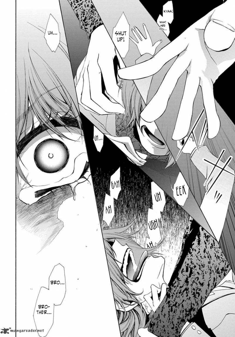 Hinekure Shisho No Mikaiketsu Jikenroku 1 24