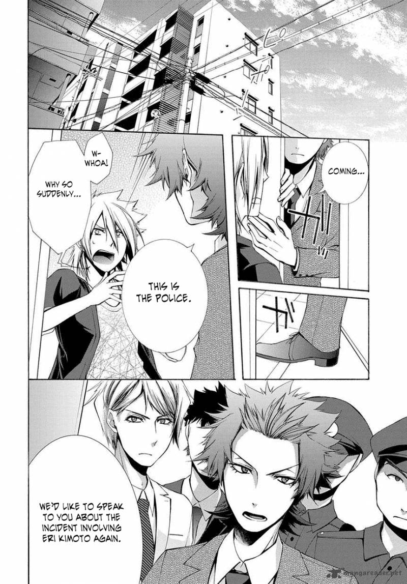 Hinekure Shisho No Mikaiketsu Jikenroku 1 30