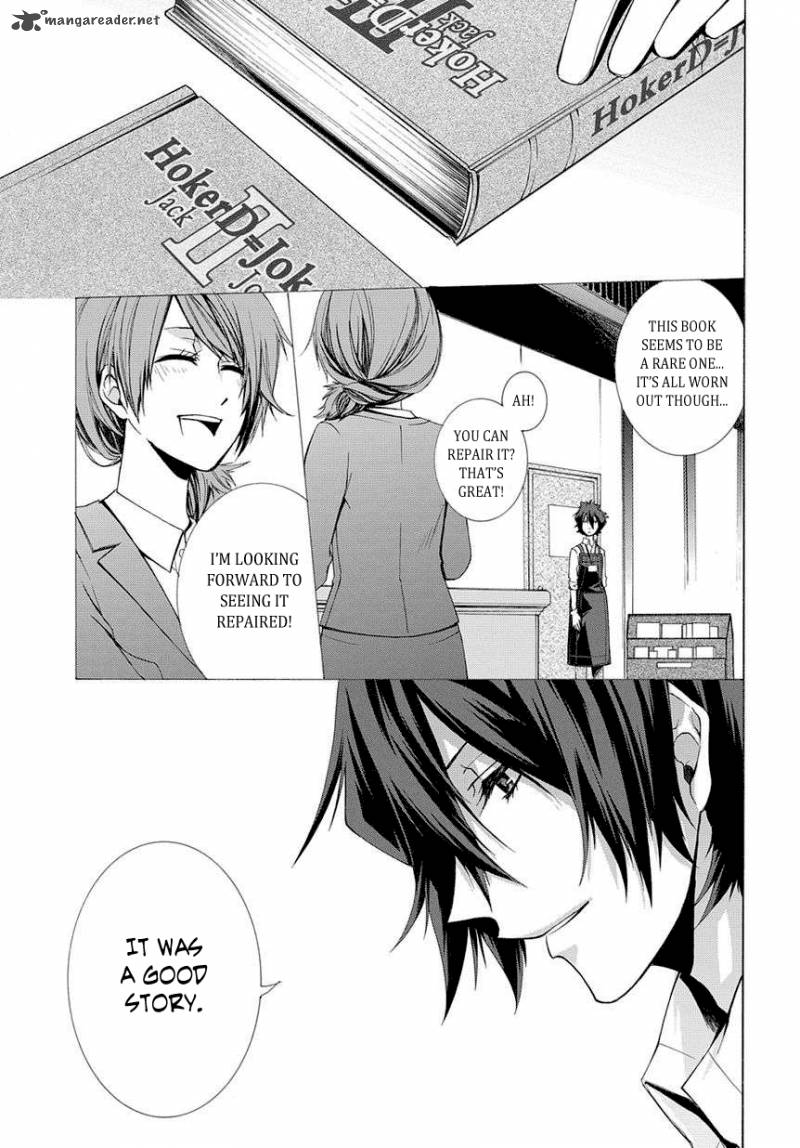 Hinekure Shisho No Mikaiketsu Jikenroku 1 35