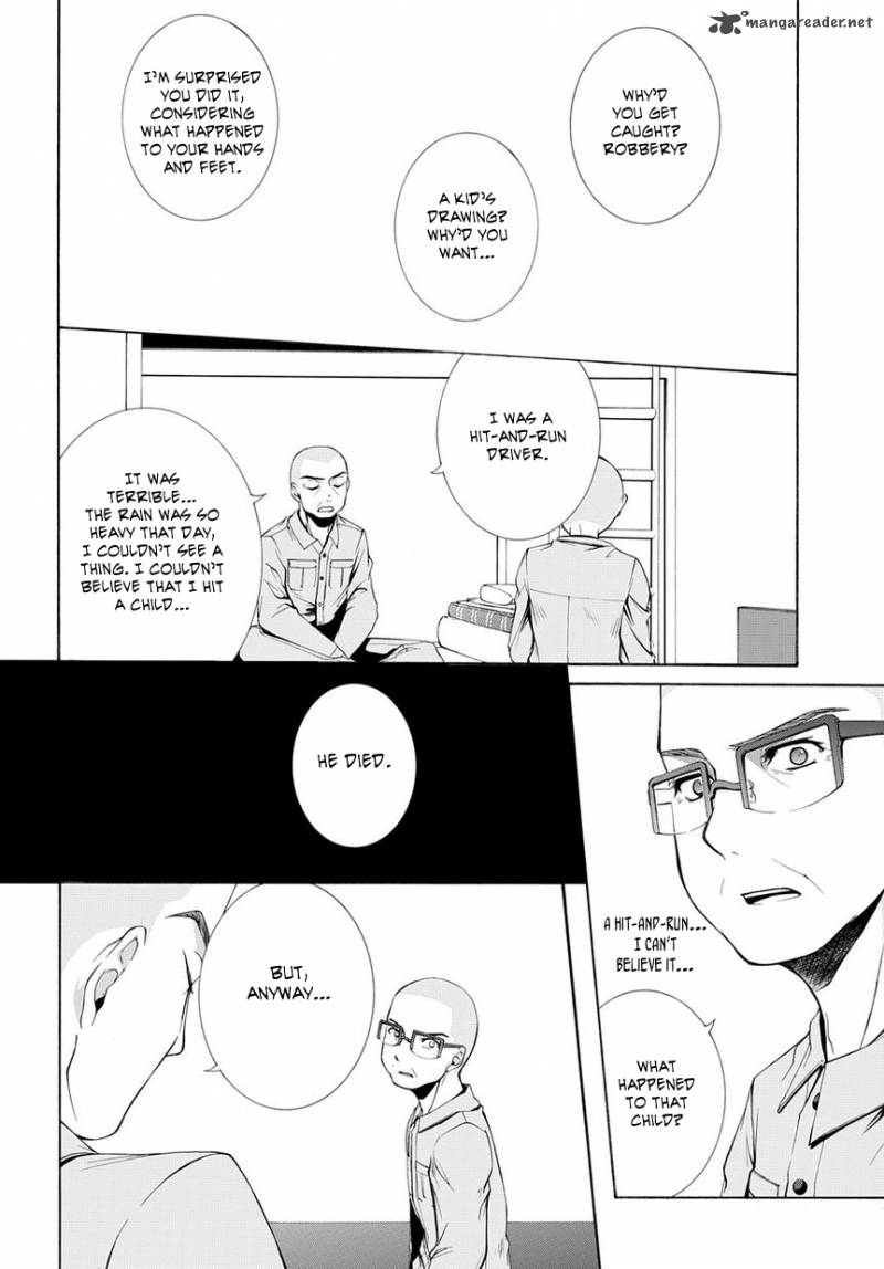 Hinekure Shisho No Mikaiketsu Jikenroku 2 26