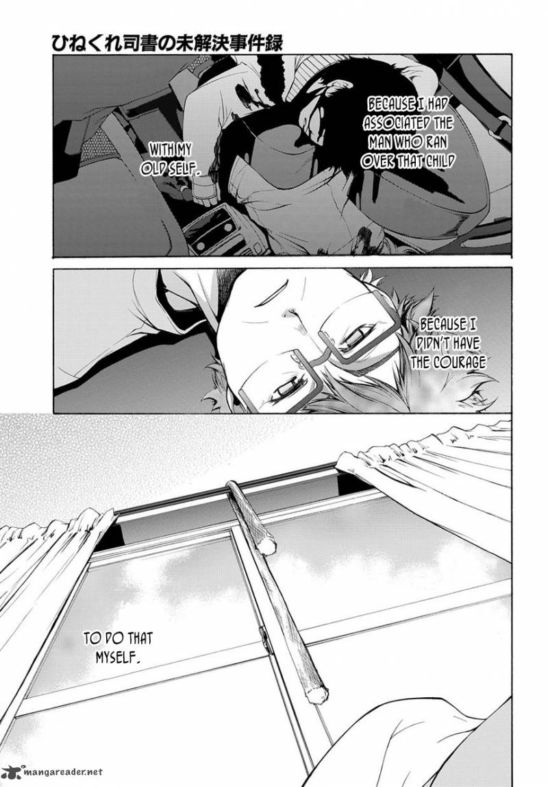 Hinekure Shisho No Mikaiketsu Jikenroku 2 33