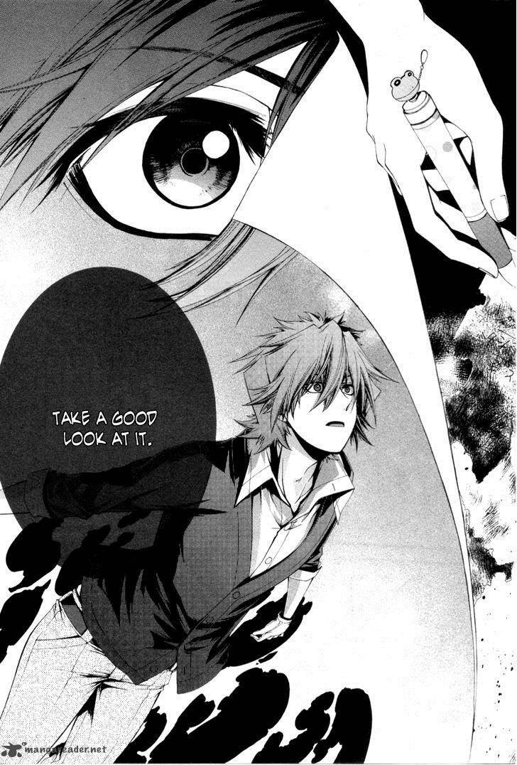 Hinekure Shisho No Mikaiketsu Jikenroku 8 3