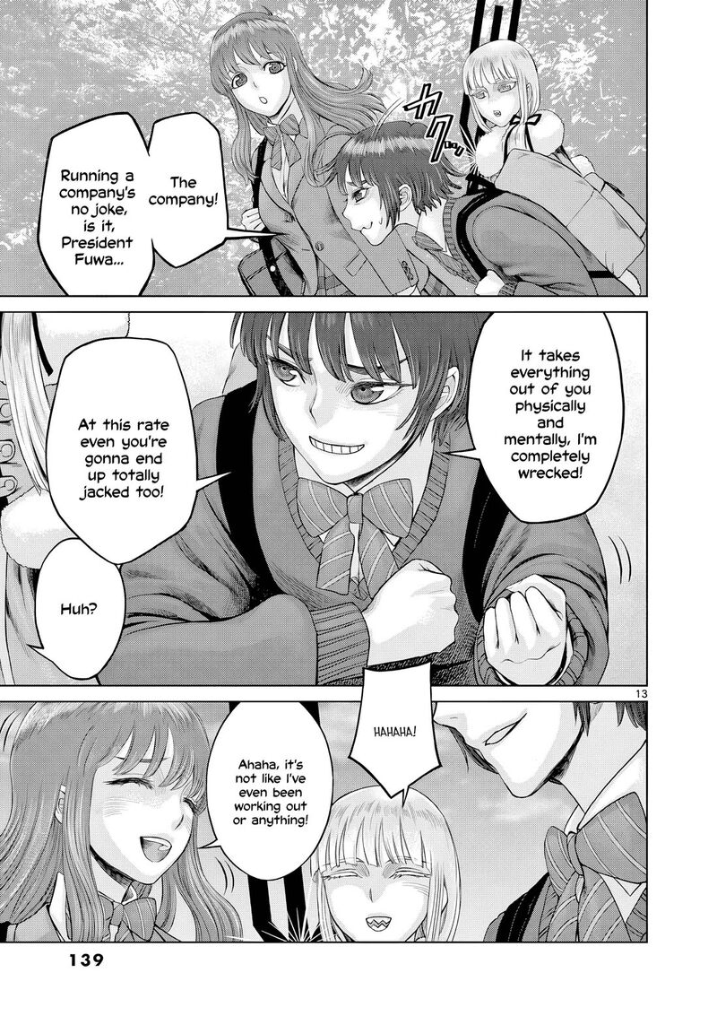 Hinmin Seihitsu Daifugou 10 14