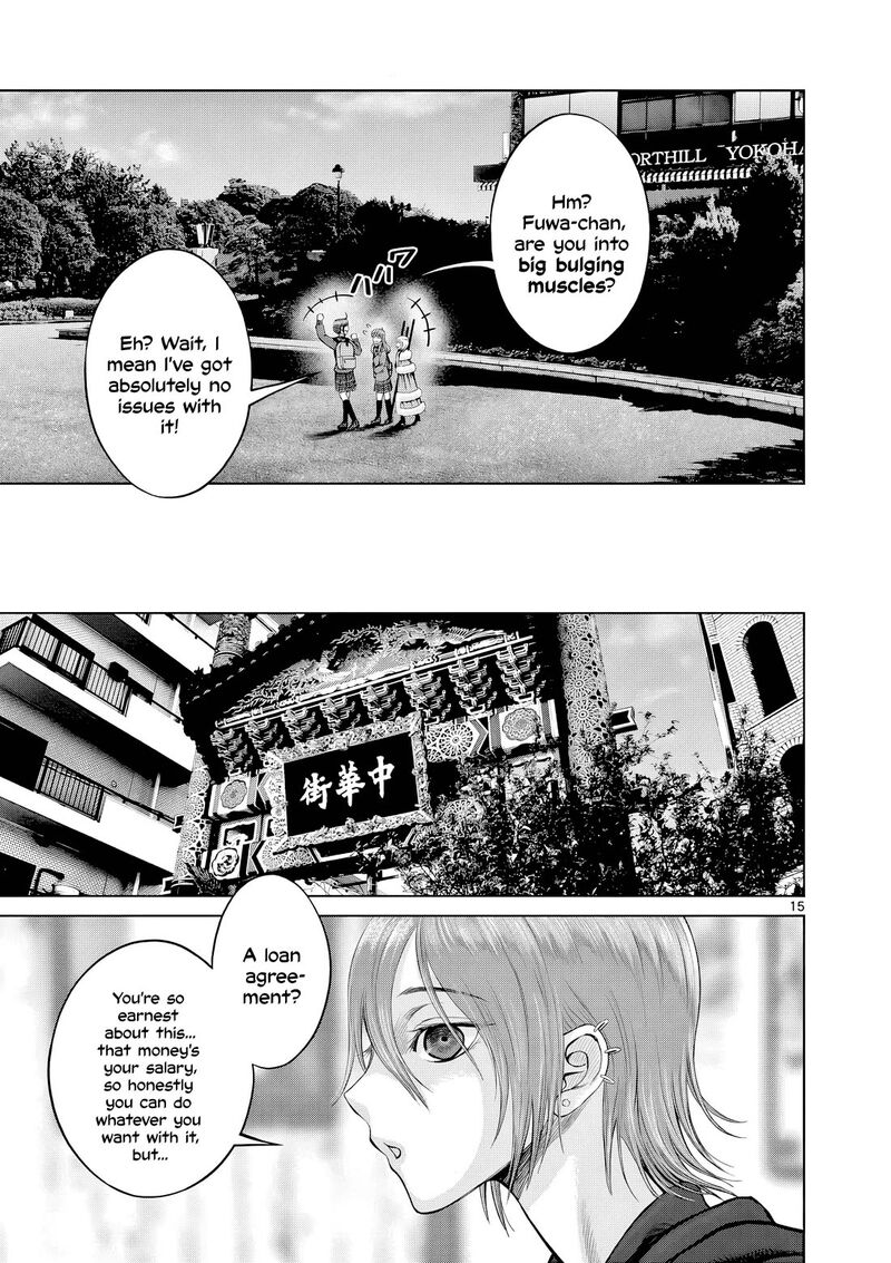 Hinmin Seihitsu Daifugou 10 16