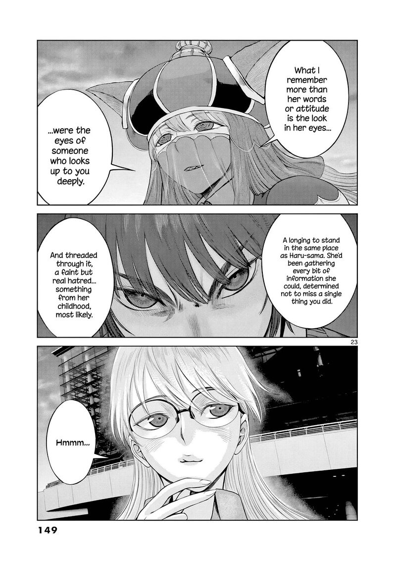 Hinmin Seihitsu Daifugou 10 24