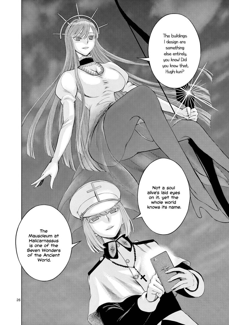 Hinmin Seihitsu Daifugou 10 27