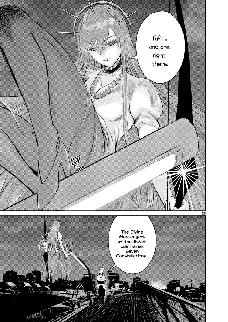 Hinmin Seihitsu Daifugou 10 30