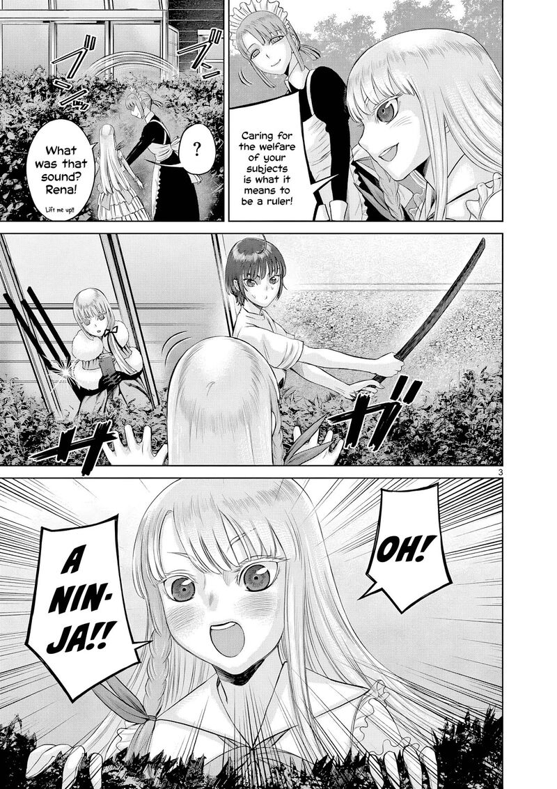 Hinmin Seihitsu Daifugou 10 4