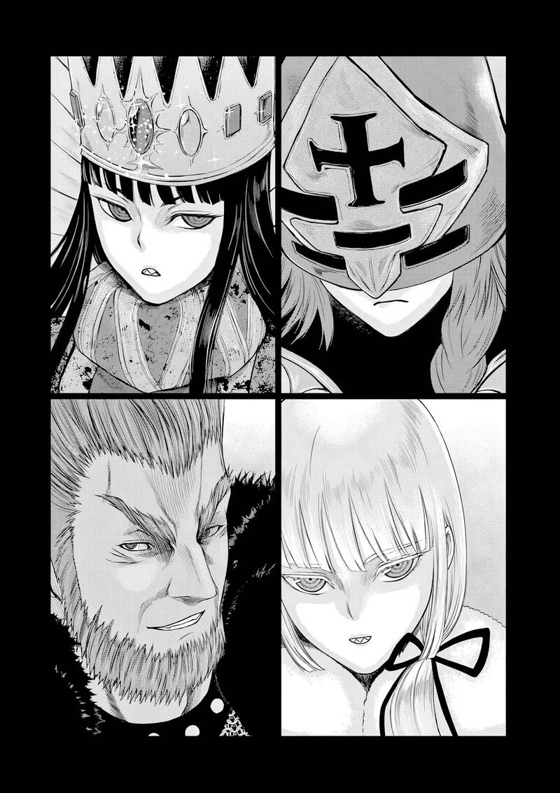 Hinmin Seihitsu Daifugou 10 6