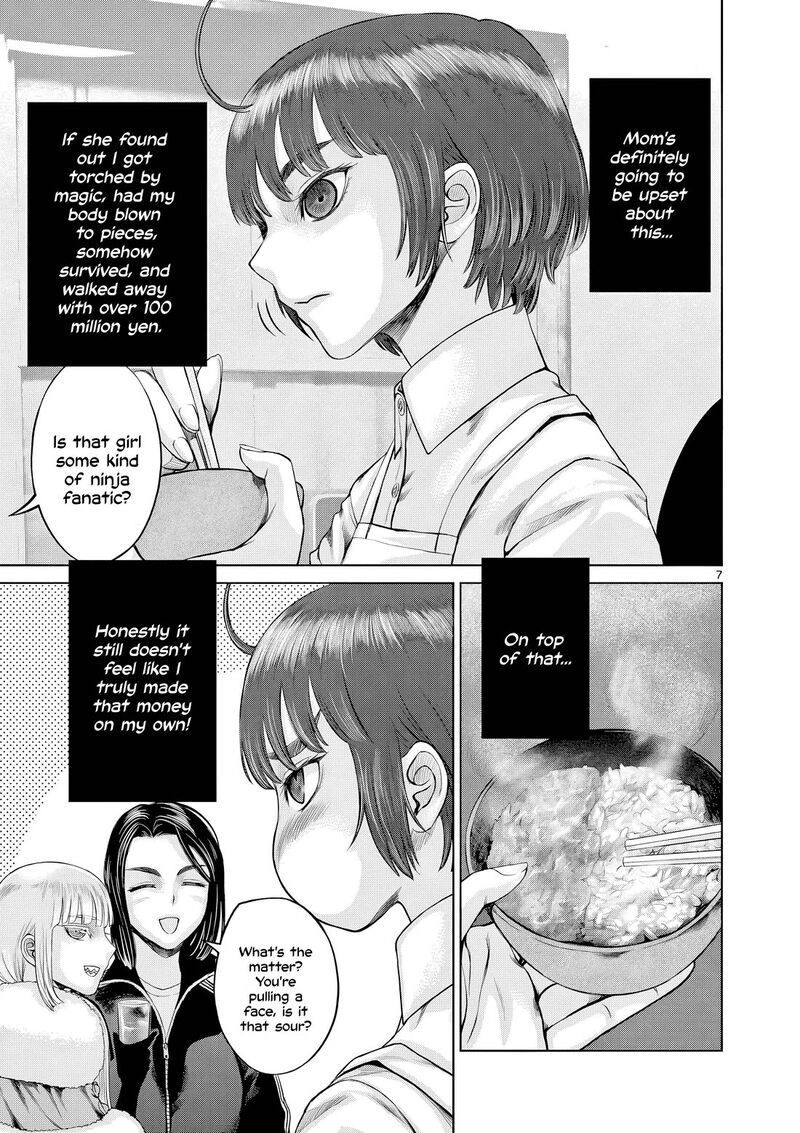 Hinmin Seihitsu Daifugou 10 8