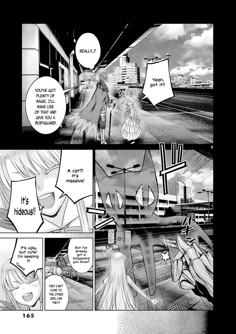 Hinmin Seihitsu Daifugou 11 10