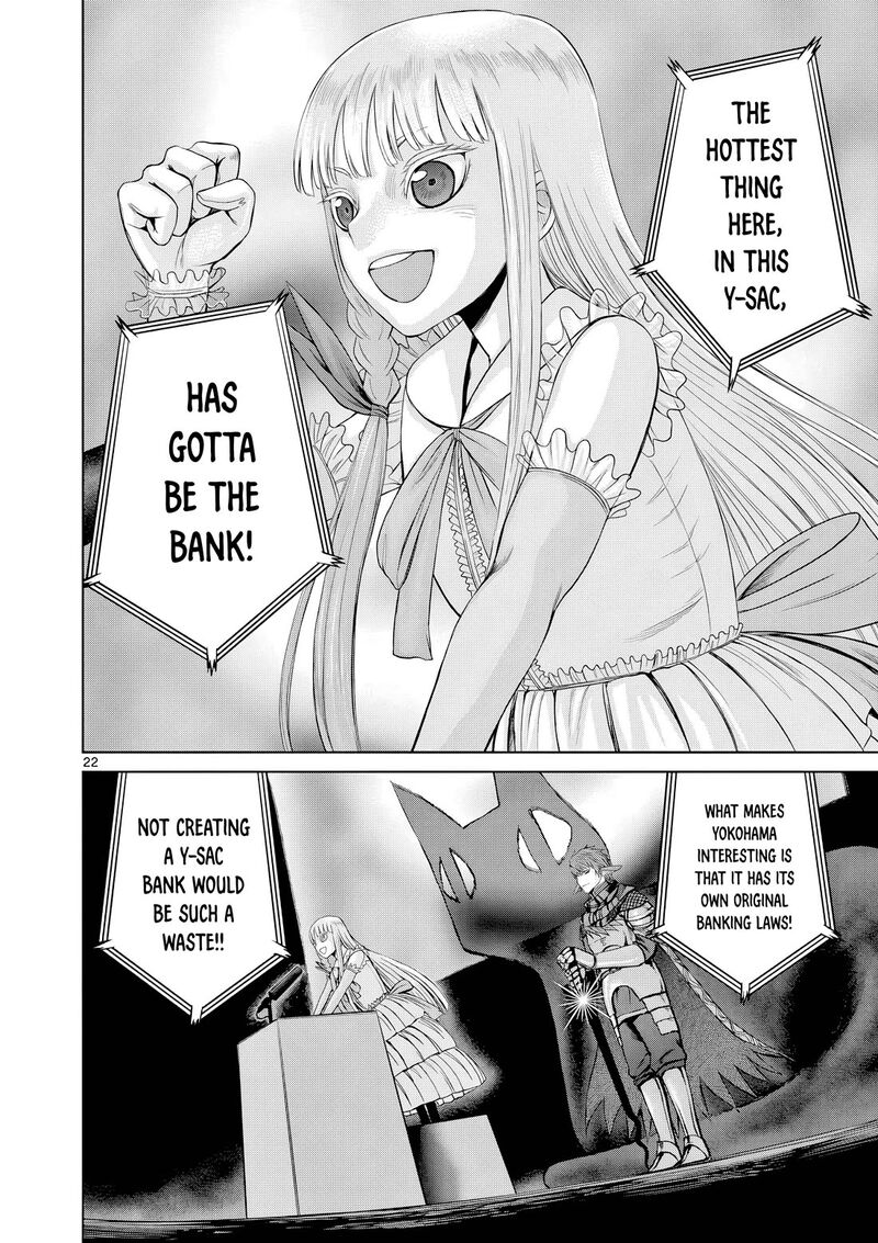 Hinmin Seihitsu Daifugou 11 23