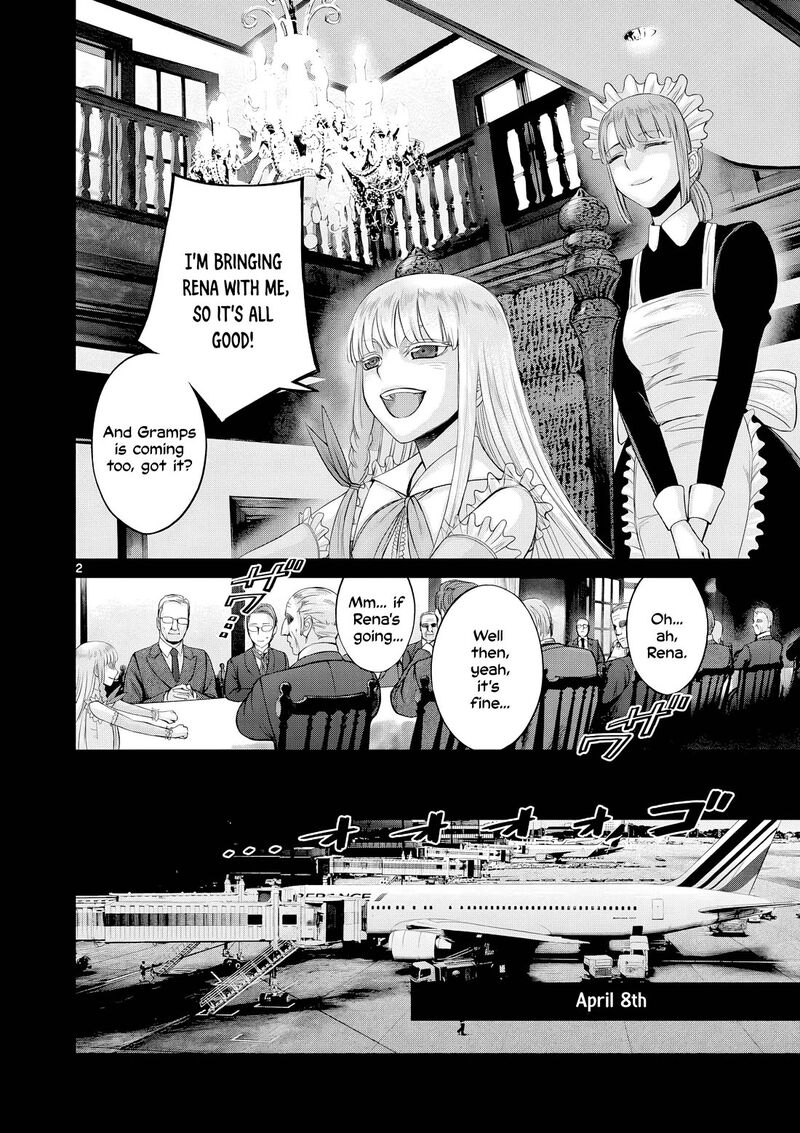 Hinmin Seihitsu Daifugou 11 3