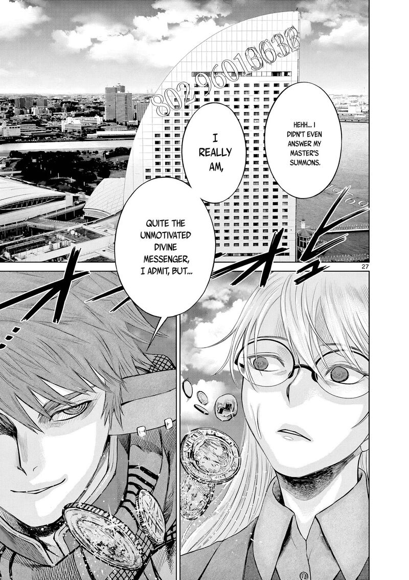 Hinmin Seihitsu Daifugou 12 36