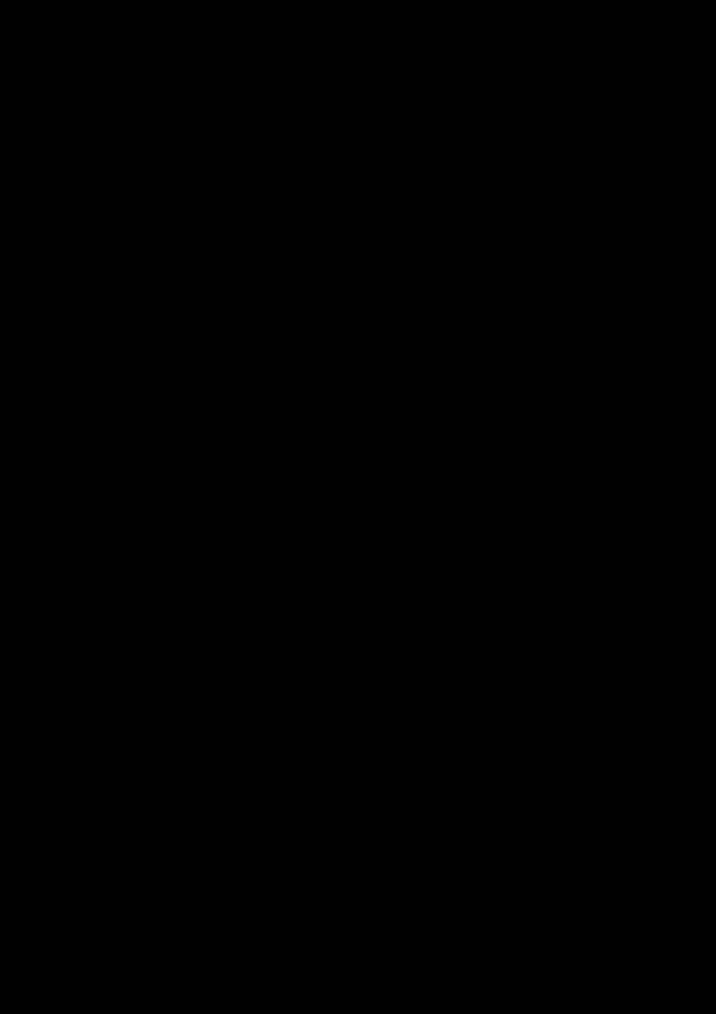 Hinmin Seihitsu Daifugou 12 5