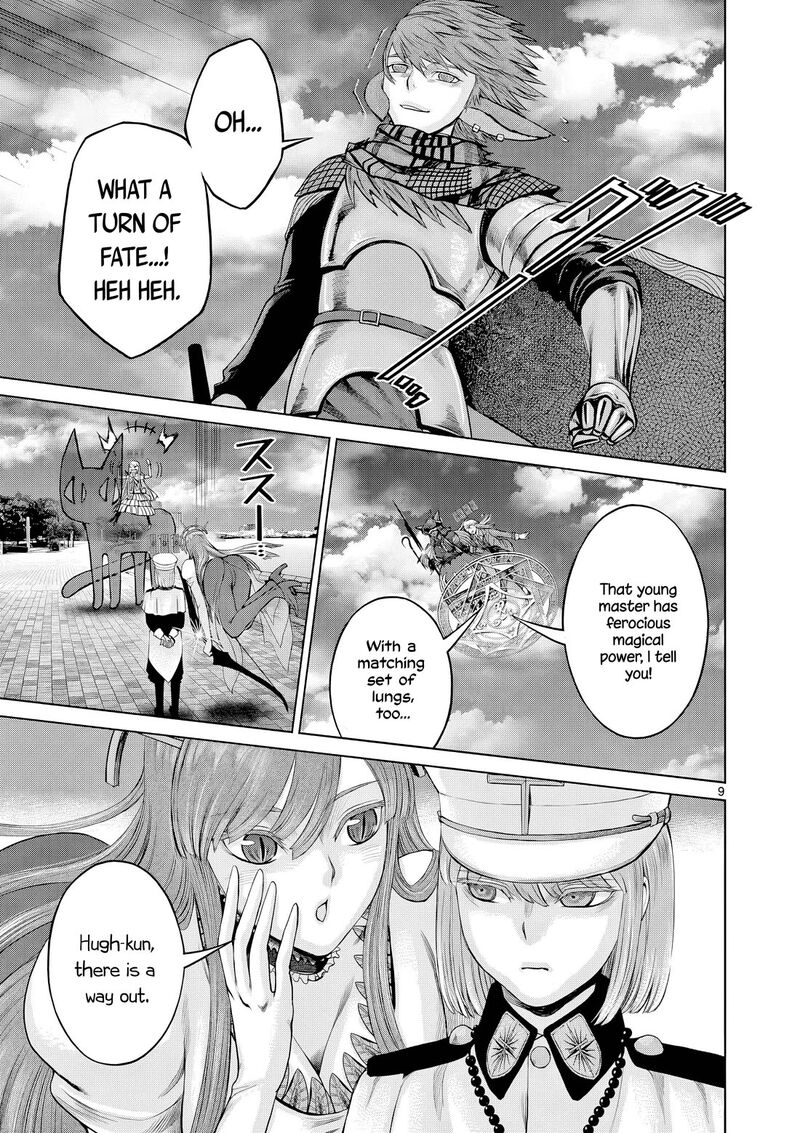 Hinmin Seihitsu Daifugou 13 10