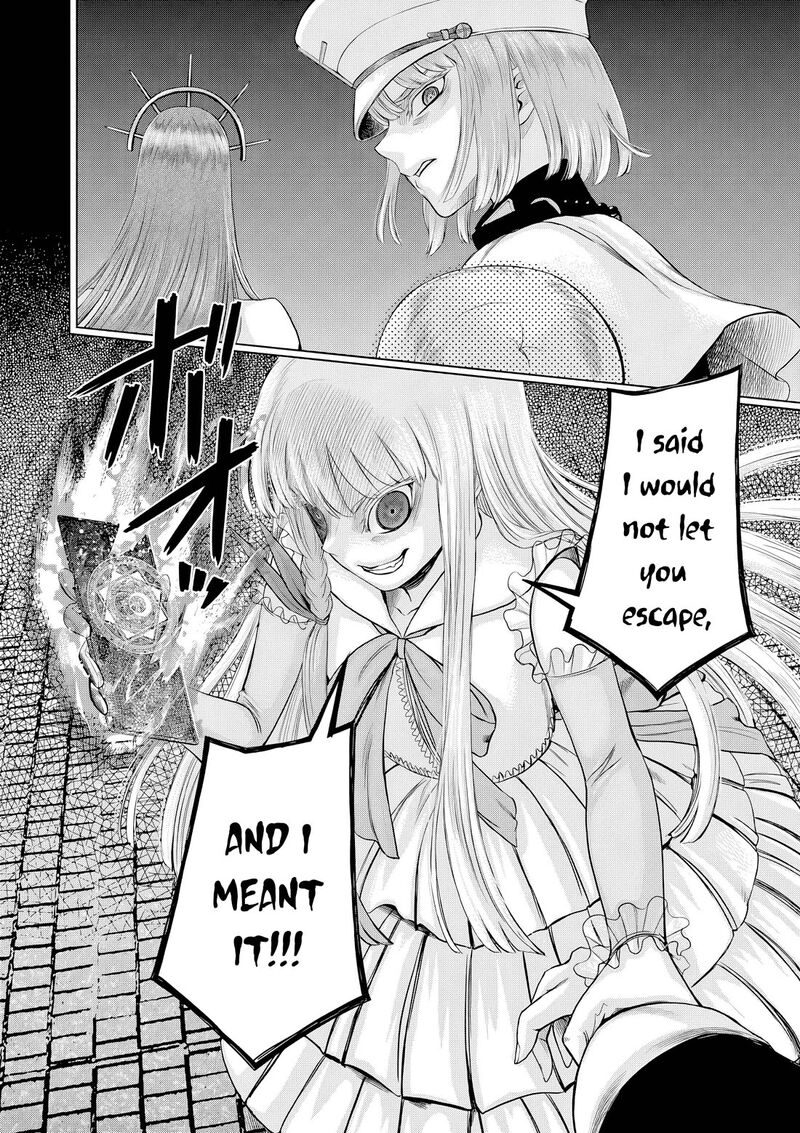 Hinmin Seihitsu Daifugou 13 21