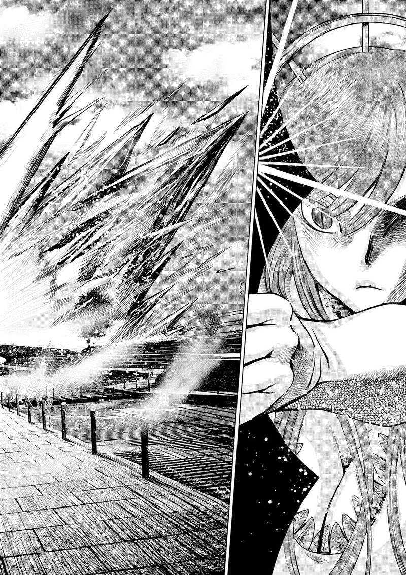 Hinmin Seihitsu Daifugou 13 29