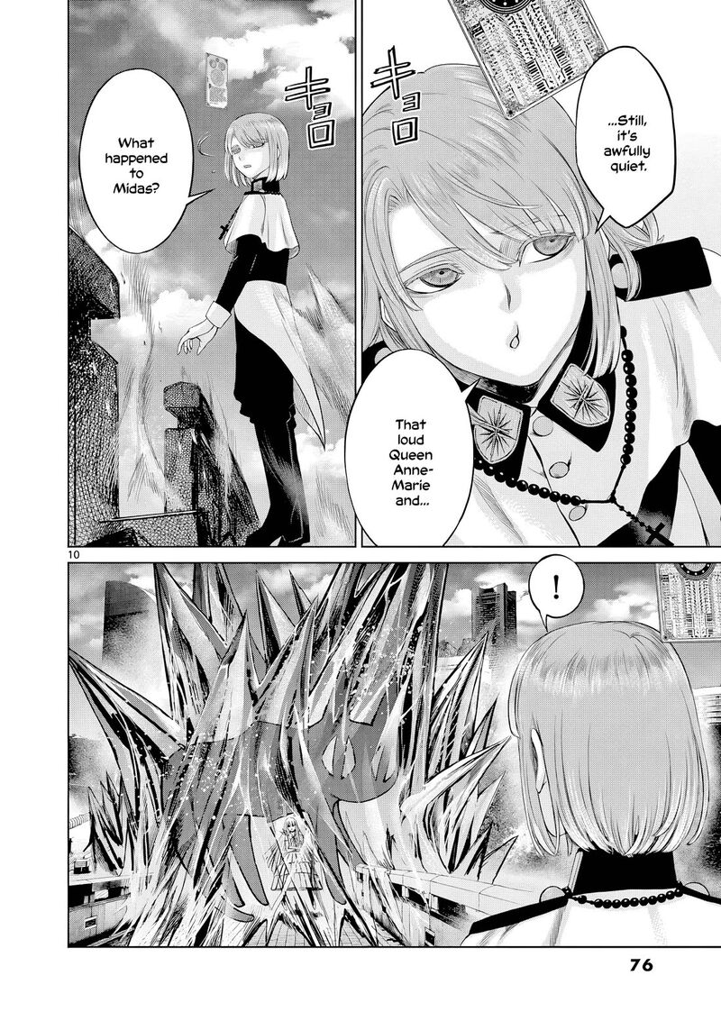 Hinmin Seihitsu Daifugou 14 11