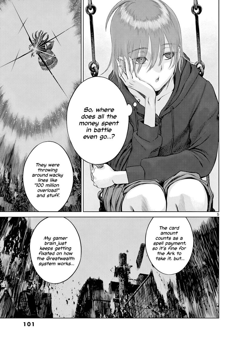 Hinmin Seihitsu Daifugou 15 6
