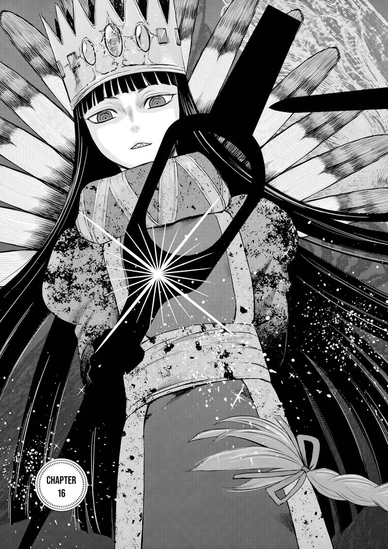 Hinmin Seihitsu Daifugou 16 6