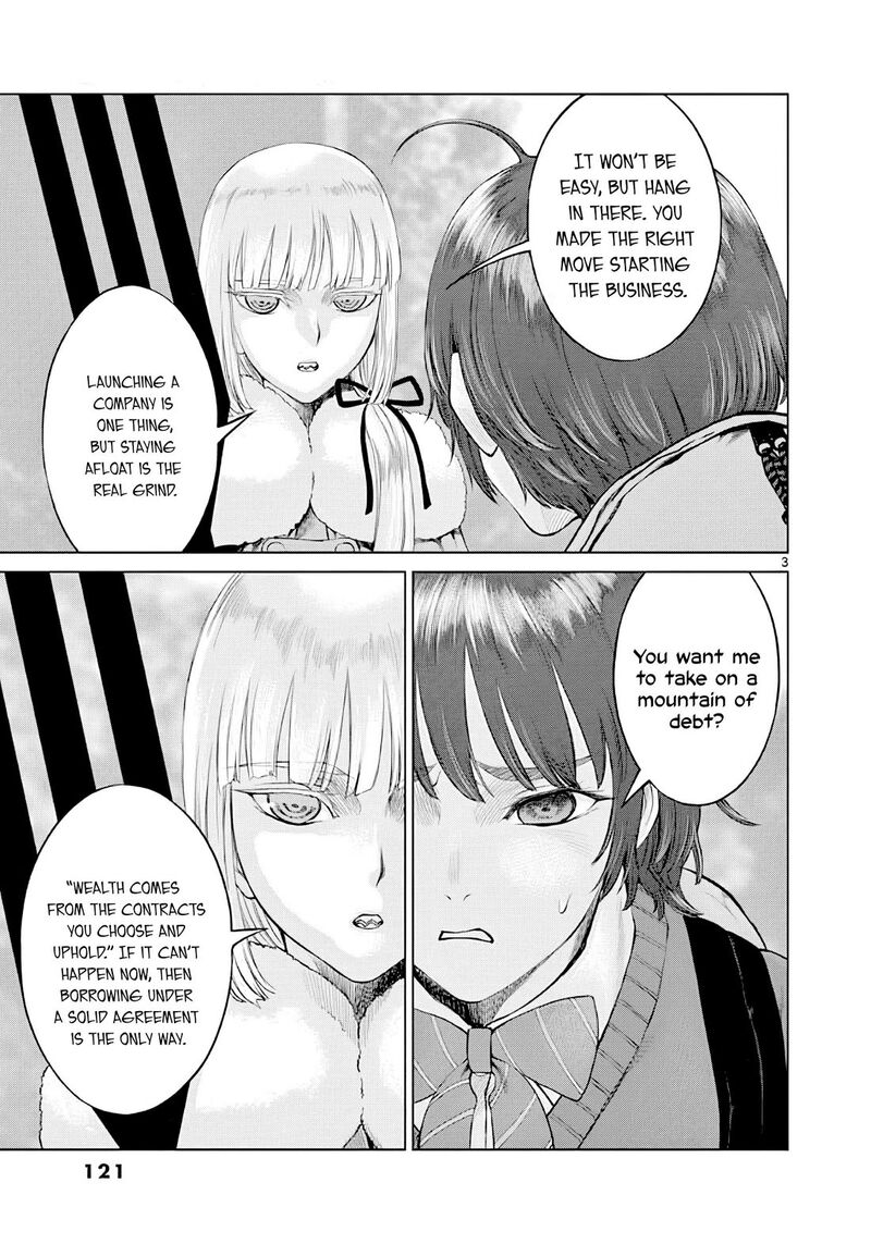 Hinmin Seihitsu Daifugou 4 4