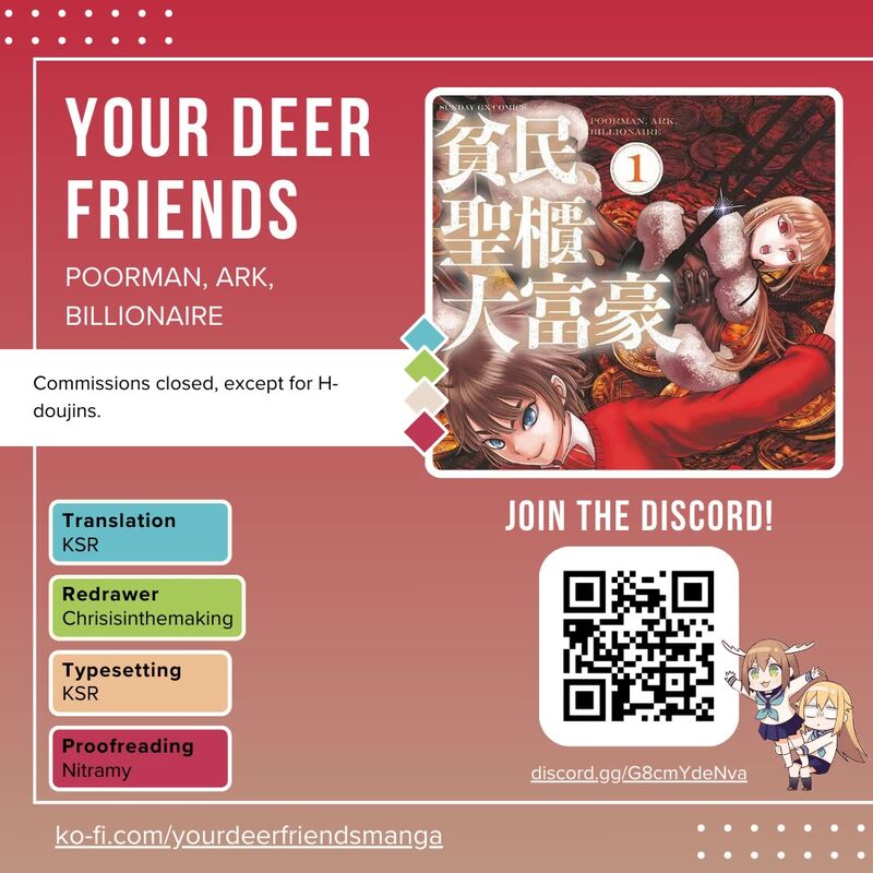 Hinmin Seihitsu Daifugou 5 1