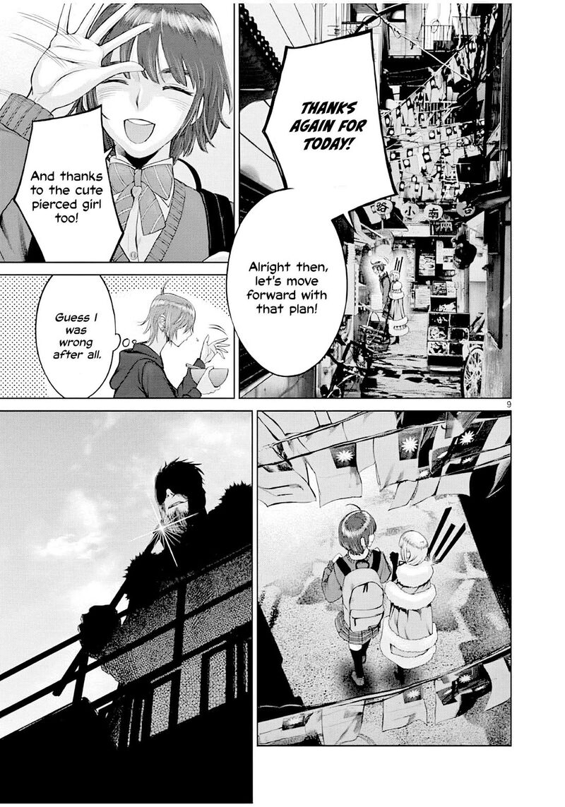 Hinmin Seihitsu Daifugou 5 10