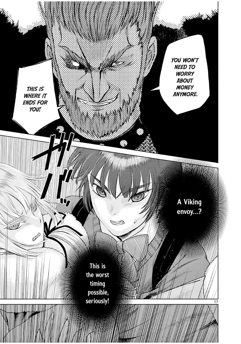 Hinmin Seihitsu Daifugou 5 18