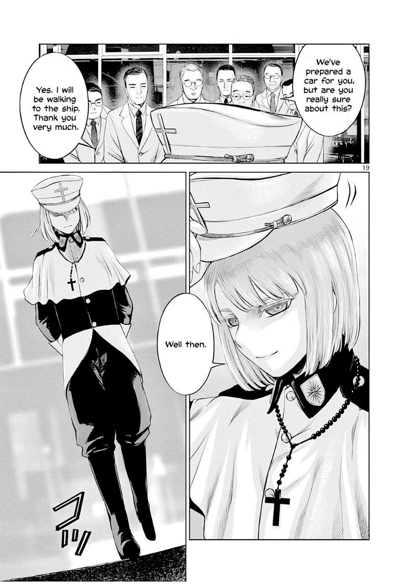 Hinmin Seihitsu Daifugou 5 20