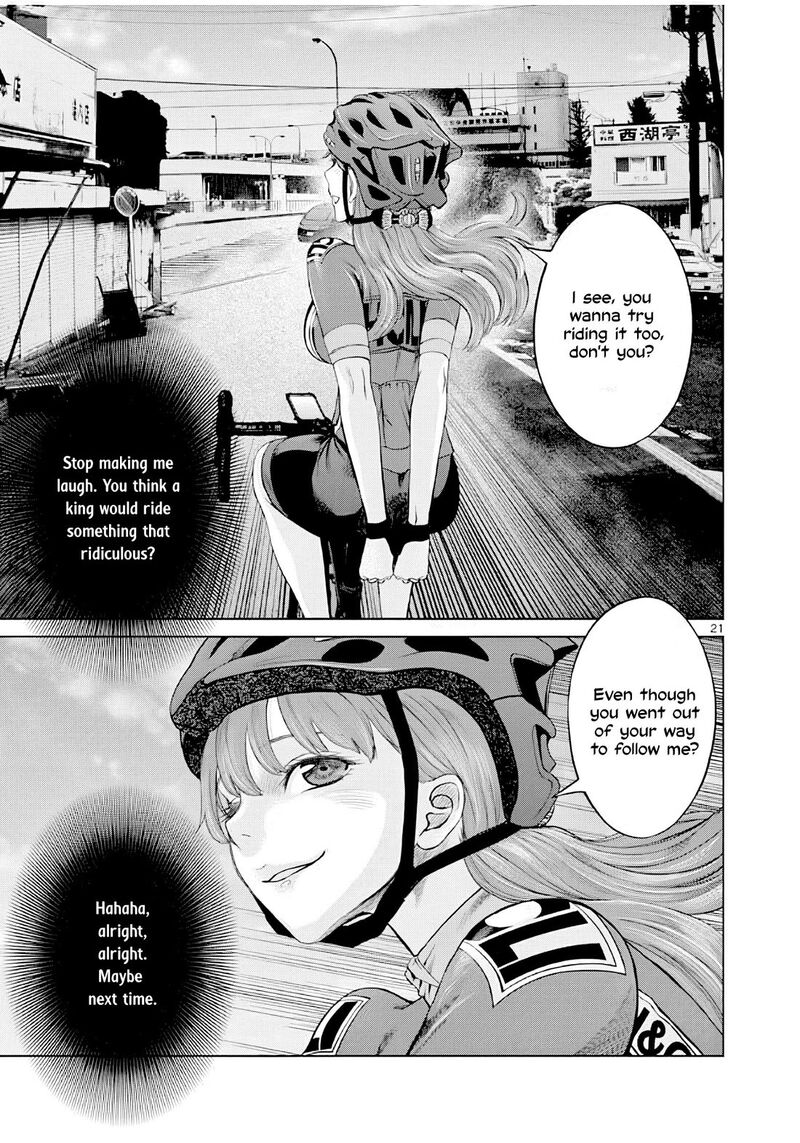 Hinmin Seihitsu Daifugou 5 22