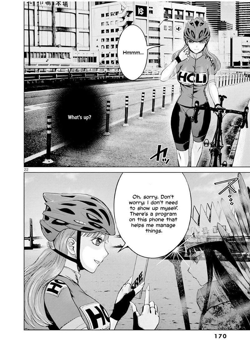 Hinmin Seihitsu Daifugou 5 23