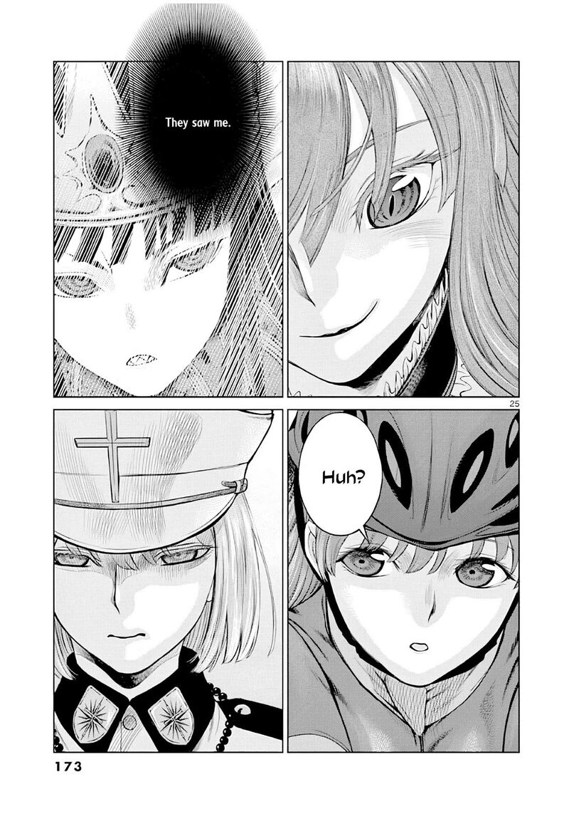 Hinmin Seihitsu Daifugou 5 26