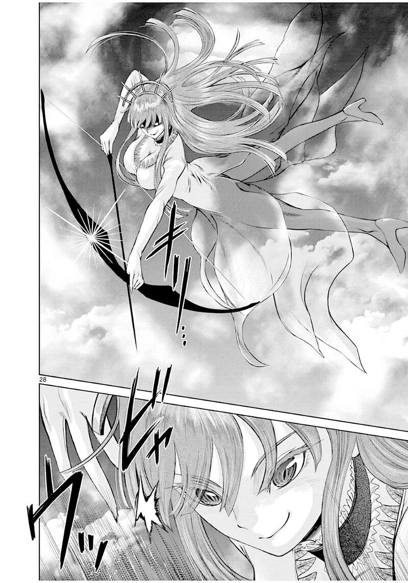 Hinmin Seihitsu Daifugou 5 29