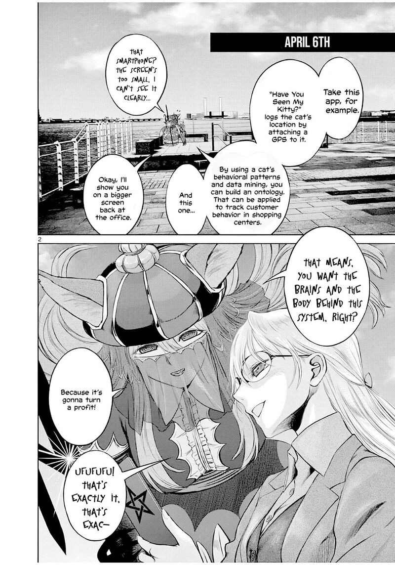 Hinmin Seihitsu Daifugou 5 3