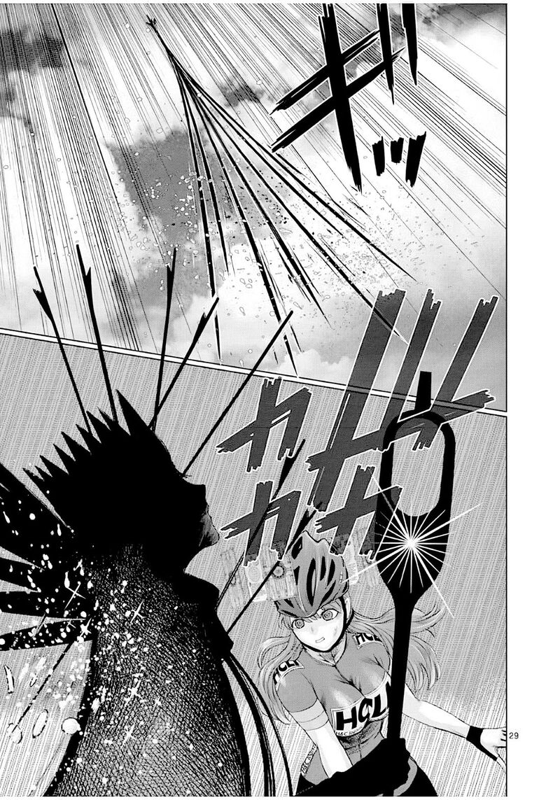 Hinmin Seihitsu Daifugou 5 30