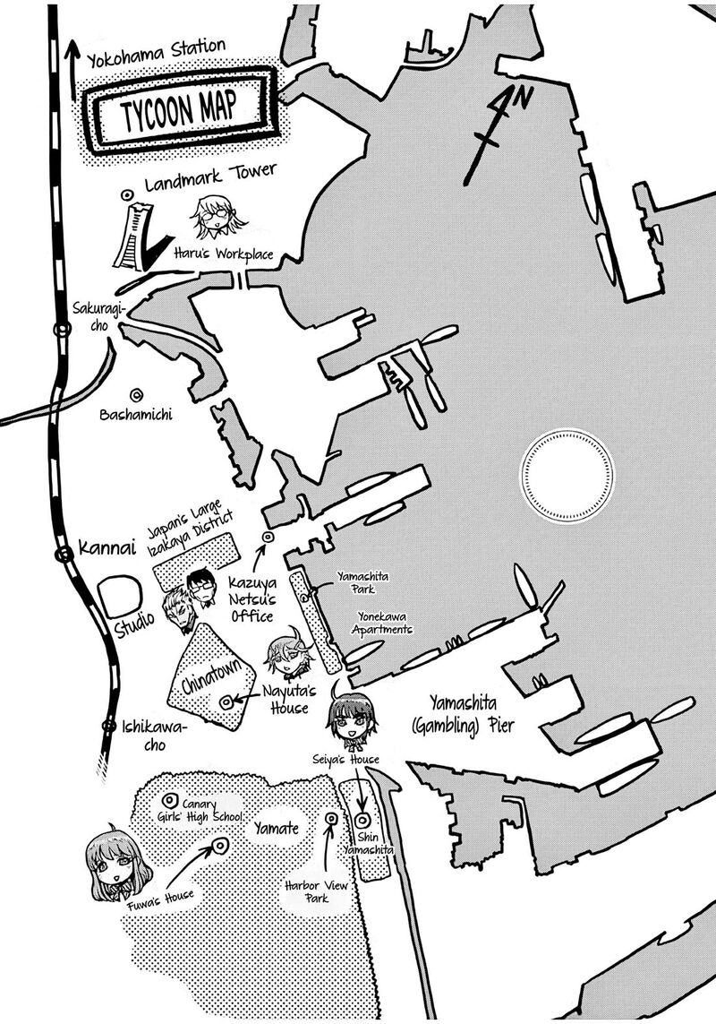 Hinmin Seihitsu Daifugou 5 6