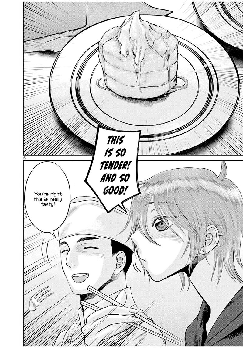 Hinmin Seihitsu Daifugou 5 7